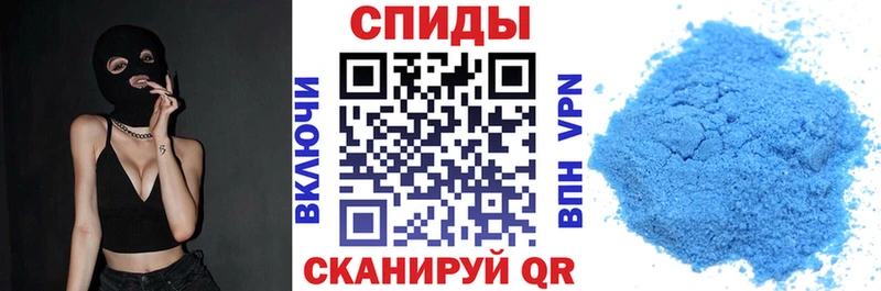 Amphetamine Розовый  Бугульма 