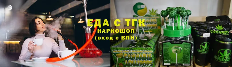 Cannafood конопля  mega ССЫЛКА  Бугульма  что такое наркотик 