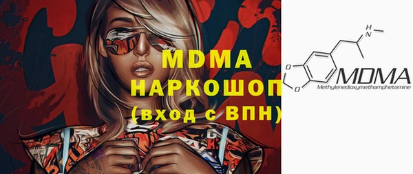 ешки Богданович