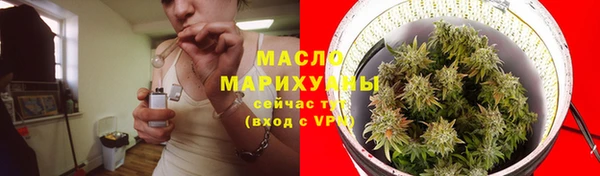 меф Богородск