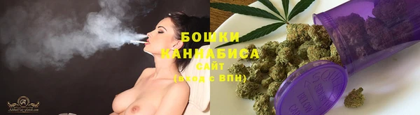 каннабис Бугульма