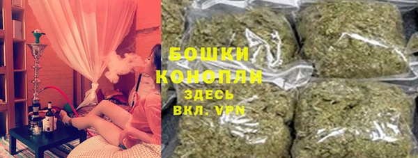 каннабис Бугульма