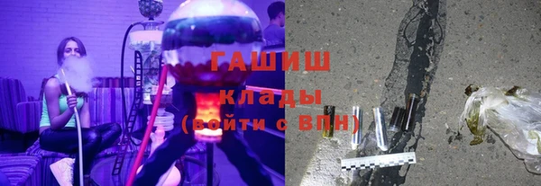 каннабис Бугульма