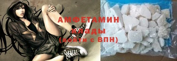 ешки Богданович