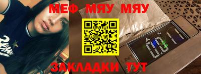 гашиш Апрелевка