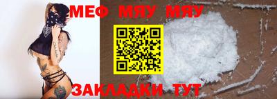 Альфа ПВП Азнакаево