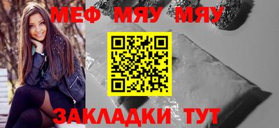 MDMA Premium VHQ Беслан