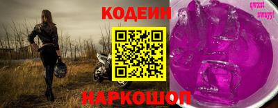 MDMA Premium VHQ Беслан