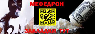 гашиш Апрелевка