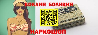 гашиш Апрелевка