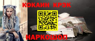 первитин Бийск