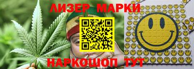 MDMA Premium VHQ Беслан