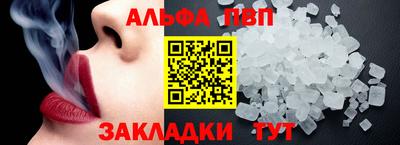 гашиш Апрелевка