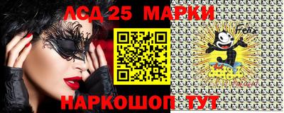 MDMA Premium VHQ Беслан