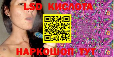меф VHQ Берёзовский