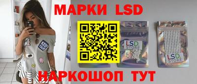 первитин Бийск