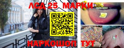 гашиш Апрелевка