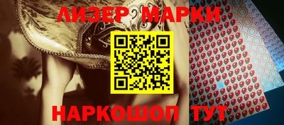 первитин Бийск