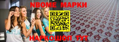 гашиш Апрелевка