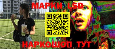 меф VHQ Берёзовский
