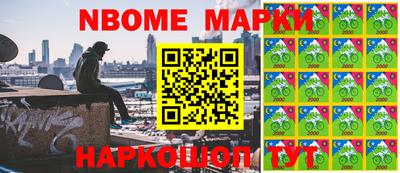 MDMA Premium VHQ Беслан
