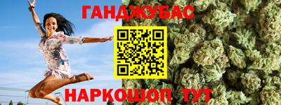 MDMA Premium VHQ Беслан