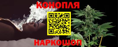 гашиш Апрелевка