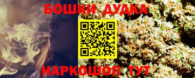 меф VHQ Берёзовский