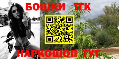 меф VHQ Берёзовский