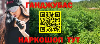 MDMA Premium VHQ Беслан