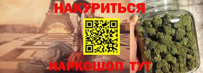 MDMA Premium VHQ Беслан