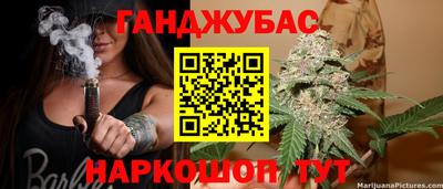 меф VHQ Берёзовский