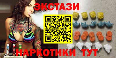 меф VHQ Берёзовский