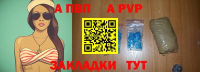 меф VHQ Берёзовский