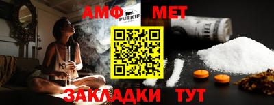 гашиш Апрелевка