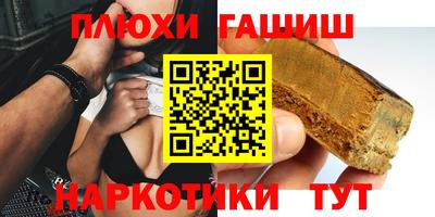MDMA Premium VHQ Беслан