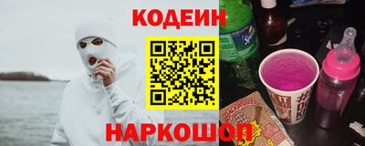 меф VHQ Берёзовский