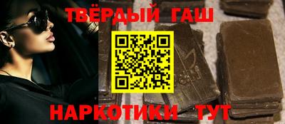 MDMA Premium VHQ Беслан