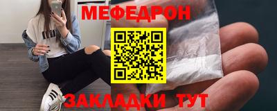 MDMA Premium VHQ Беслан