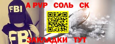 MDMA Premium VHQ Беслан