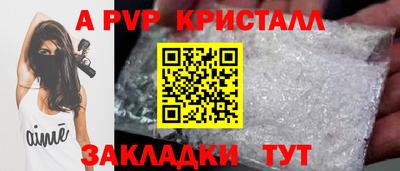 MDMA Premium VHQ Беслан