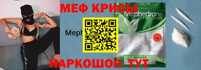 MDMA Premium VHQ Беслан