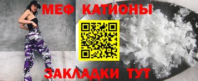 MDMA Premium VHQ Беслан