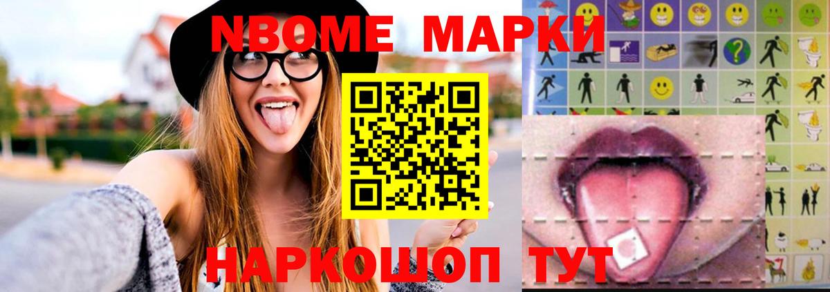 Лсд 25 экстази  Бугульма  LSD-25 экстази ecstasy  Лсд 25 экстази ecstasy 