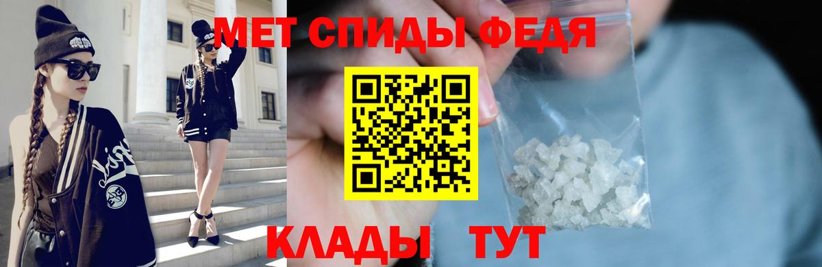 Бугульма  КОКАИН  Alpha PVP  Вход с VPN  Меф  Hash Oil 