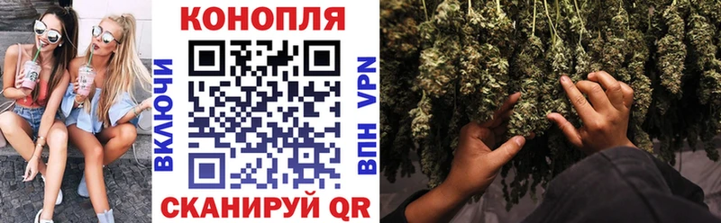 kraken зеркало  Бугульма  сайты даркнета какой сайт  купить наркоту  Каннабис SATIVA & INDICA 