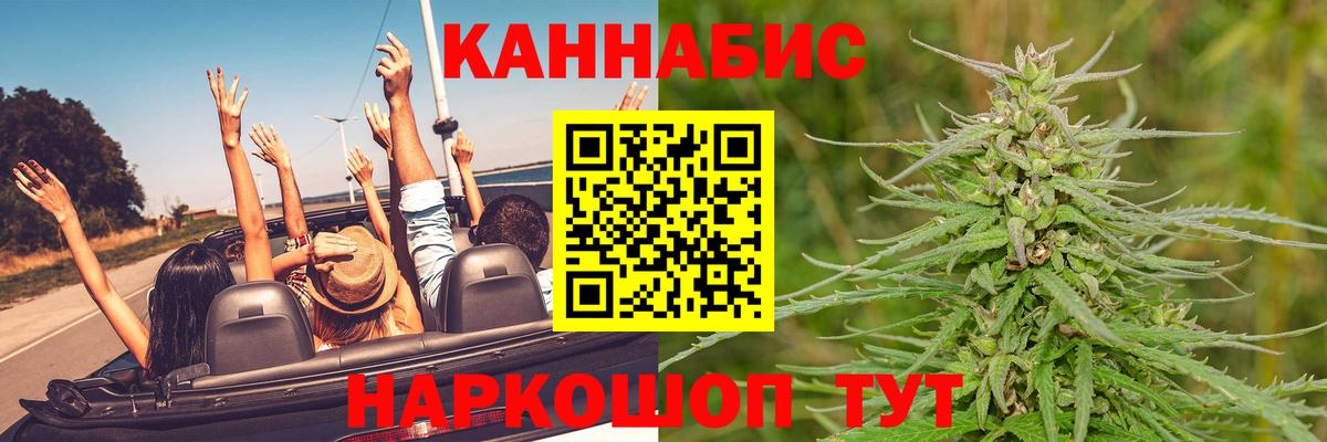 Экстази  Канабис  Бугульма  Вход с VPN  ГАШИШ  МЕФ  Мефедрон  